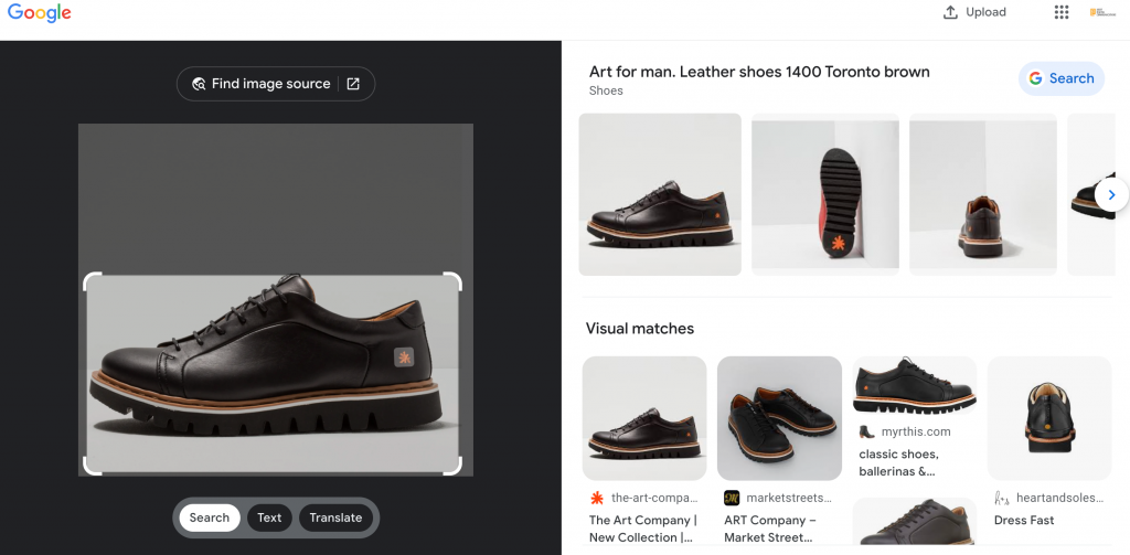 screen shot of sneakers